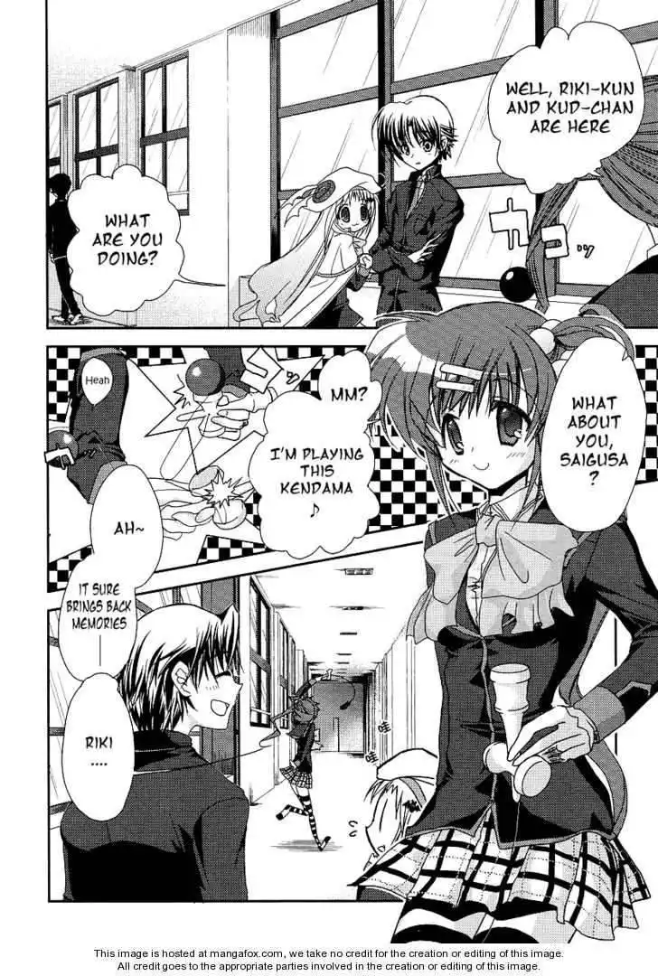 Little Busters! (ANAGURA Mogura) Chapter 8 15